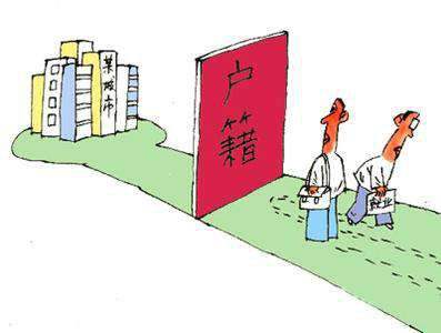 广州落户司法亲子鉴定需要什么证件?